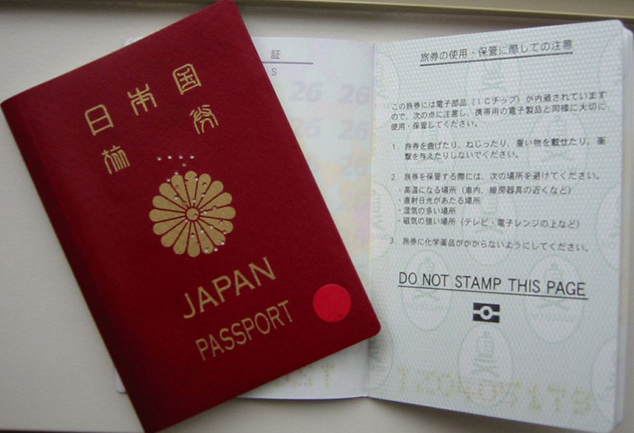 NHẬT BẢN SẼ MIỄN VISA CHO DU KHÁCH VIỆT NAM