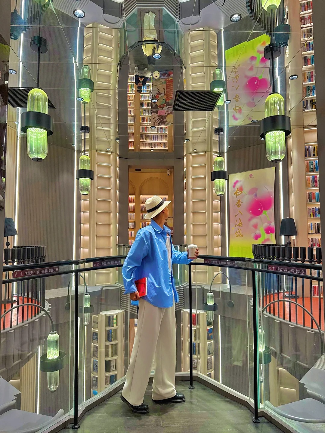 du lịch Thanh Đảo