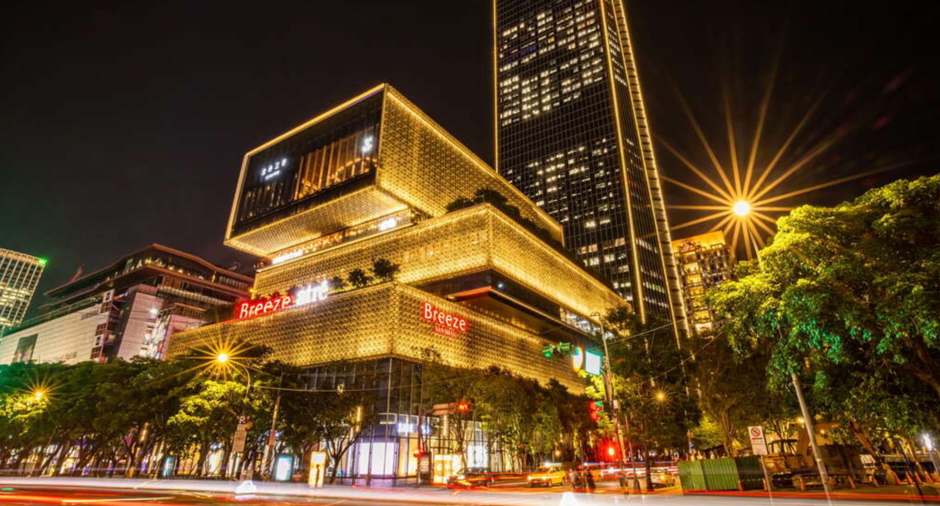 Top 5+ những trung tâm mua sắm du lịch Đài Bắc nhất định nên ghé