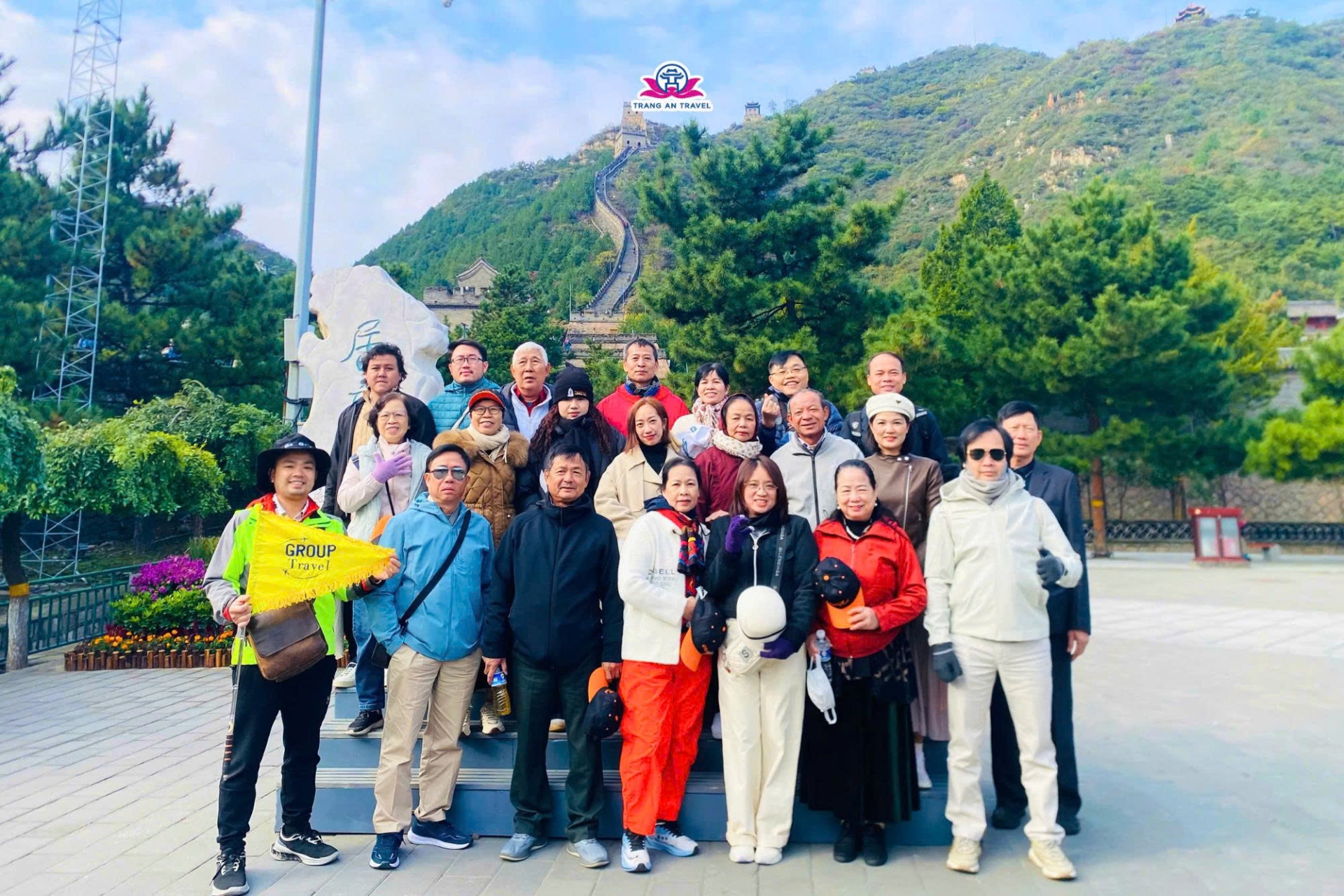 tour Bắc Kinh - Thượng Hải