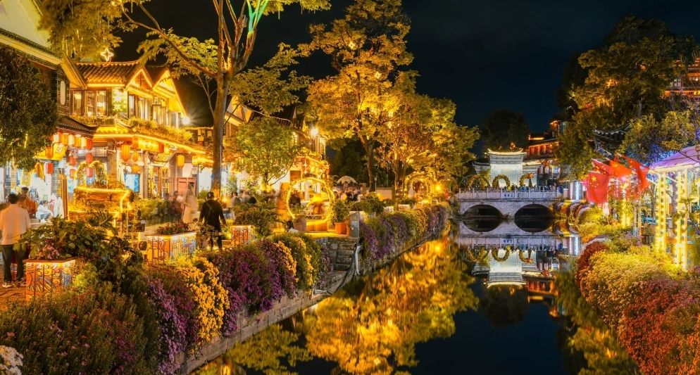 Lệ Giang