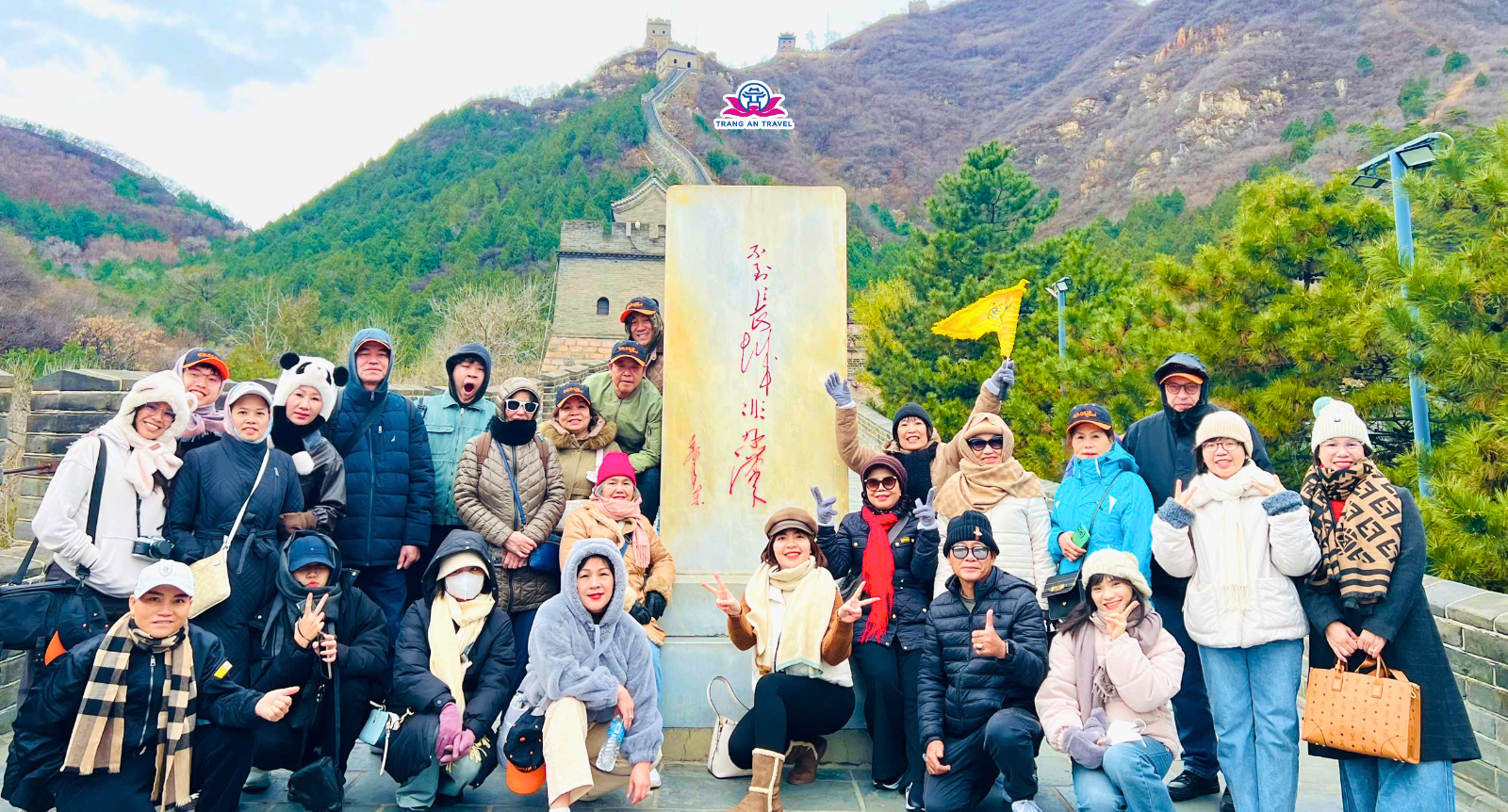 Đoàn BẮC KINH - THƯỢNG HẢI - HÀNG CHÂU - TÔ CHÂU