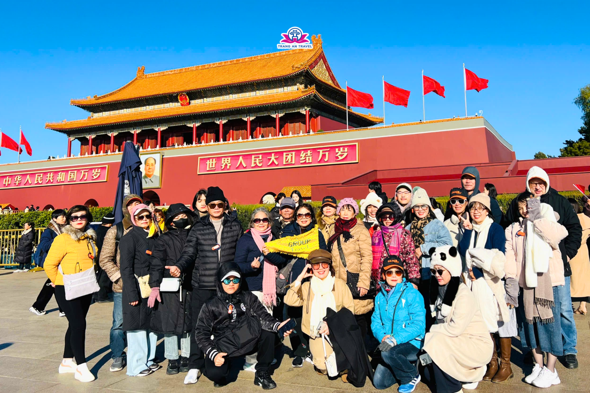 tour Bắc Kinh - Thượng Hải