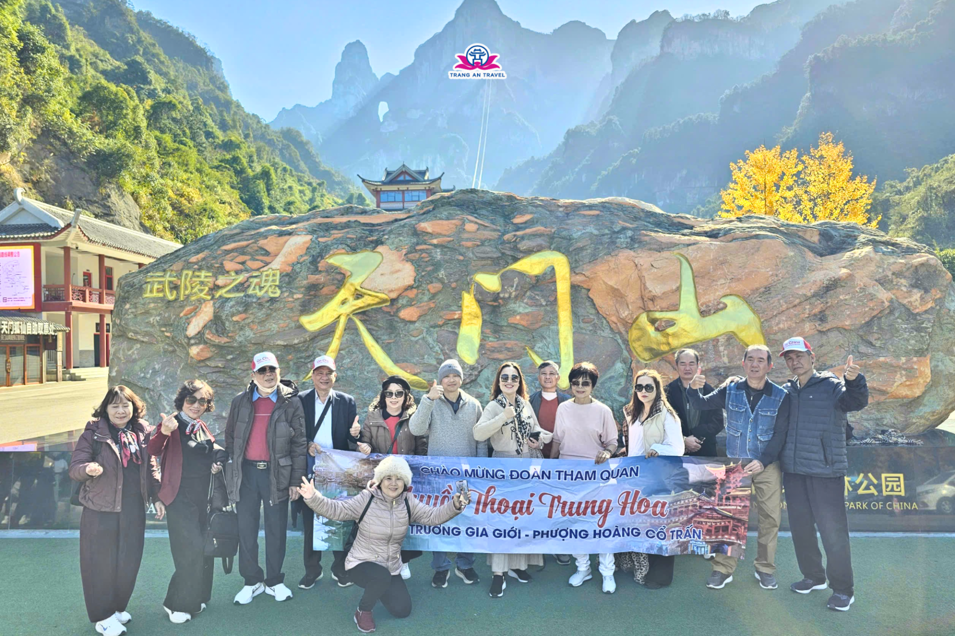 tour Phượng Hoàng cổ trấn - Trương Gia Giới