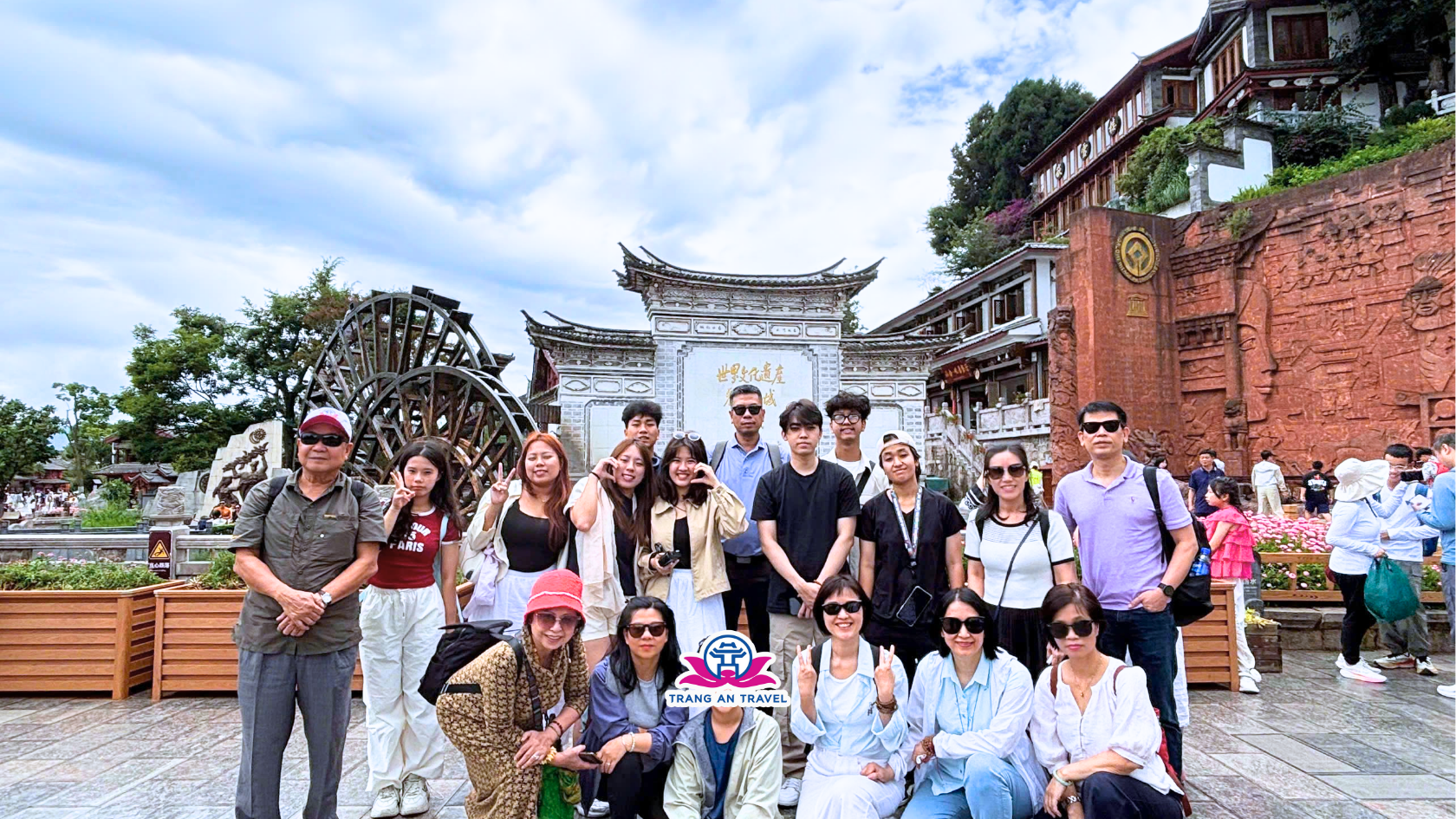Tour Lệ Giang