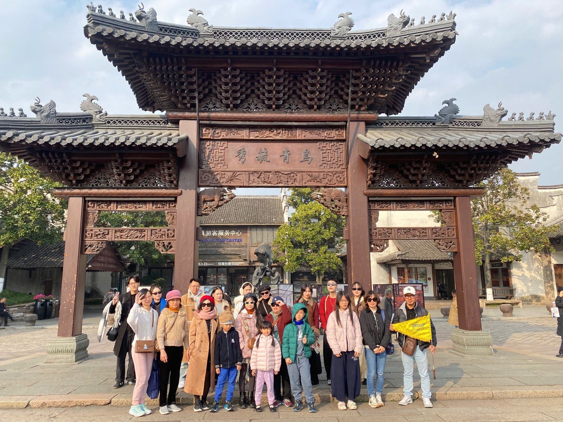 tour Thượng Hải - Ô Trấn