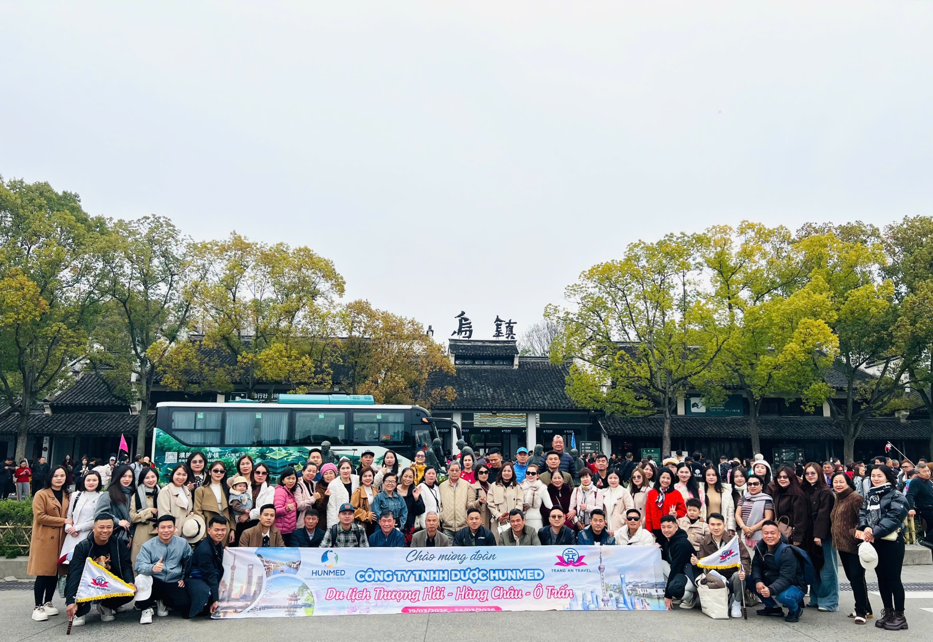 Đoàn du khách THƯỢNG HẢI - HÀNG CHÂU - Ô TRẤN khám phá mùa xuân Giang Nam