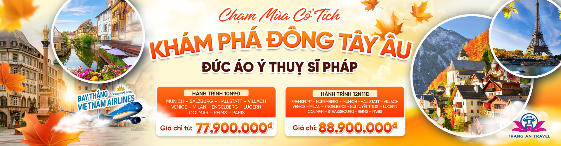Đông Tây Âu