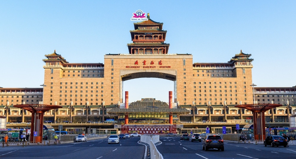Ga Bắc Kinh Tây
