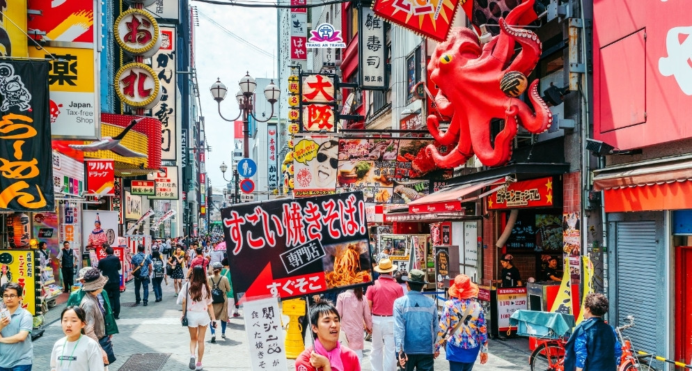 Thời tiết Osaka tháng 7