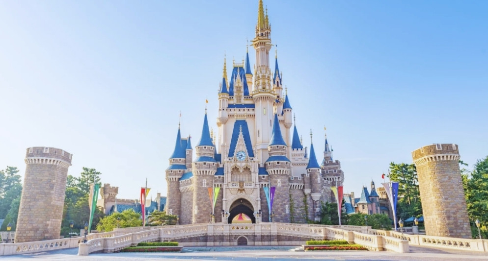 Tokyo Disneyland