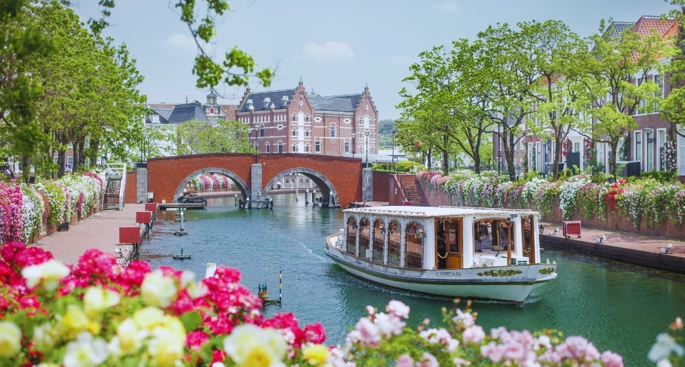 Huis Ten Bosch