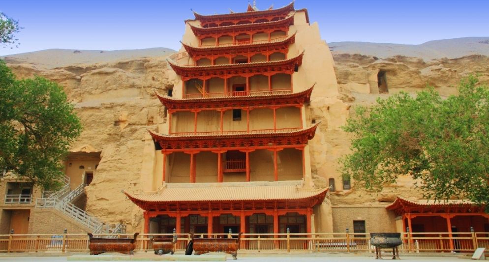 Đôn Hoàng