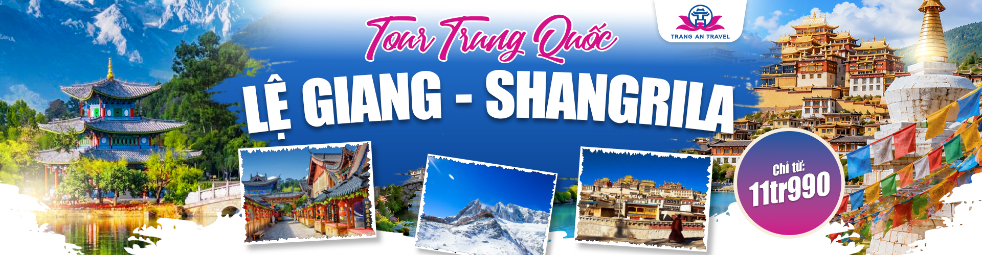 Lệ giang