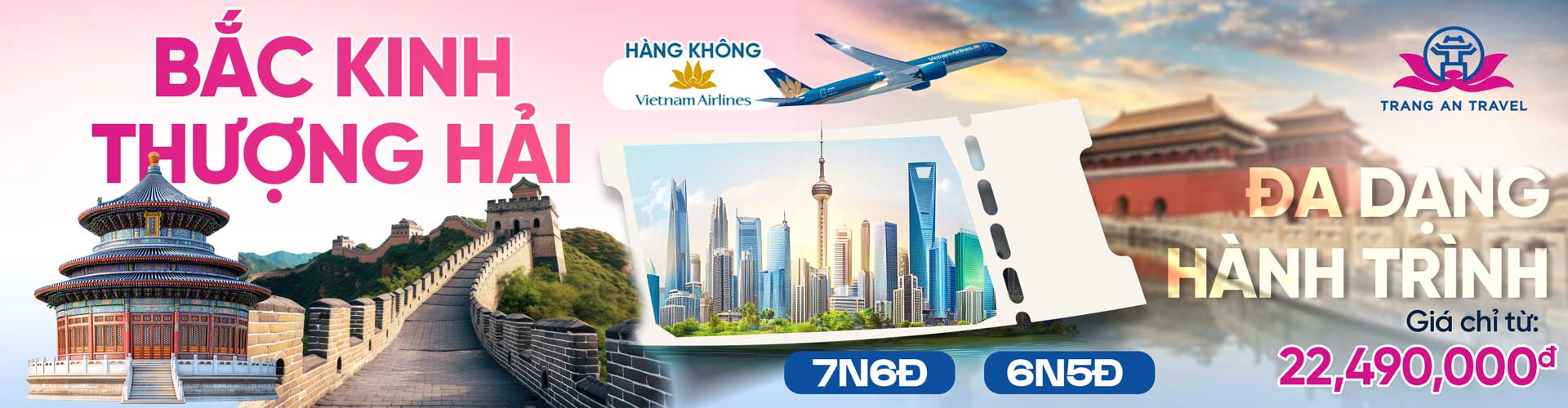 Bắc Kinh Thượng  hải