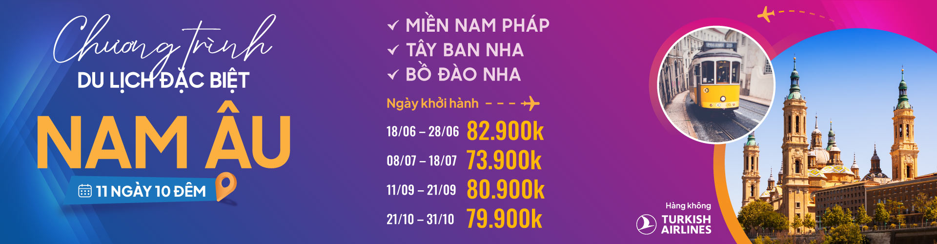 Nam Âu