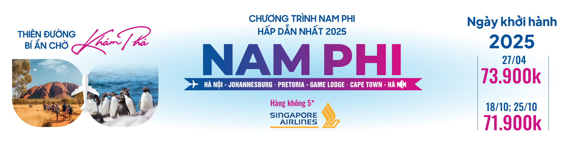 Nam Phi
