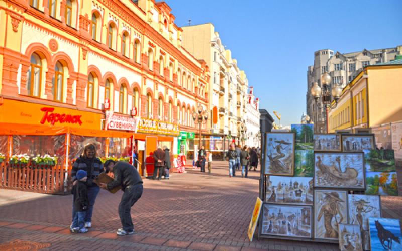 Phố cổ Arbat