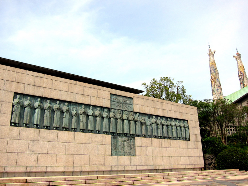 Đài tưởng niệm 26 Thánh tử đạo