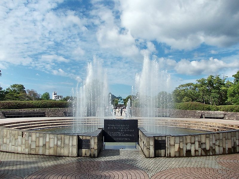 Công viên Hòa bình Nagasaki
