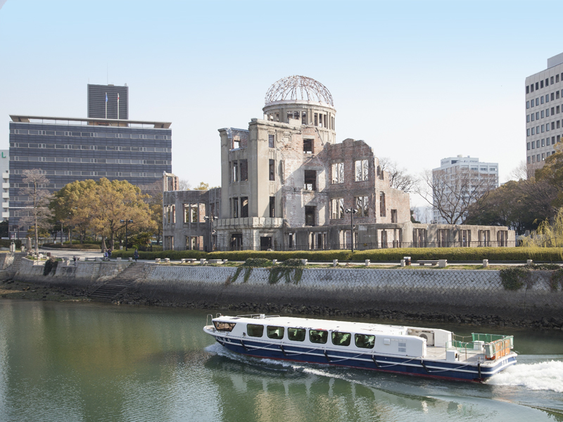 Hiroshima