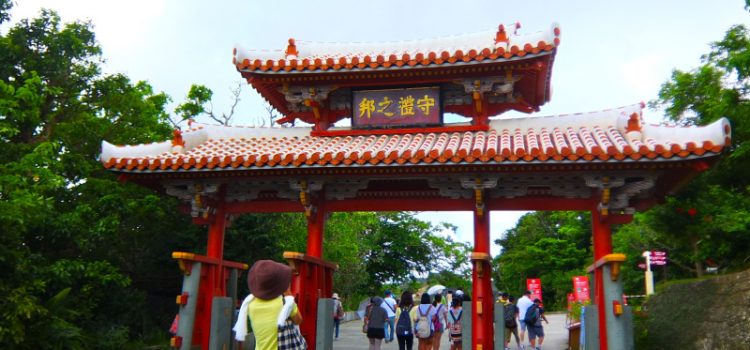 Naha – viên ngọc quý ẩn giấu của Xứ sở hoa anh đào