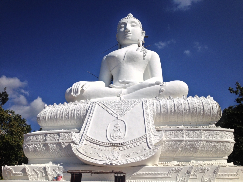 Wat Phra That Mae Yen