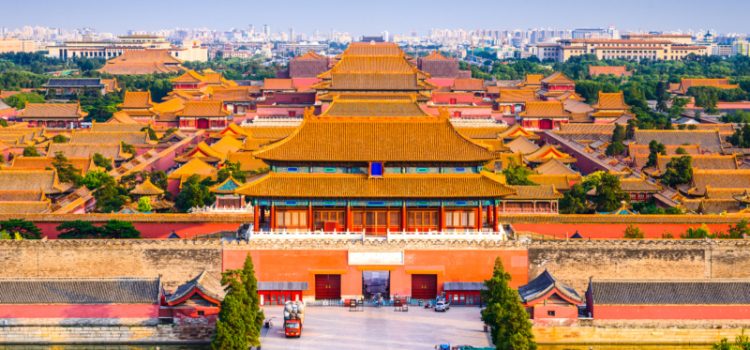 9 sự thật bạn nên biết trước khi ghé thăm Tử Cấm Thành