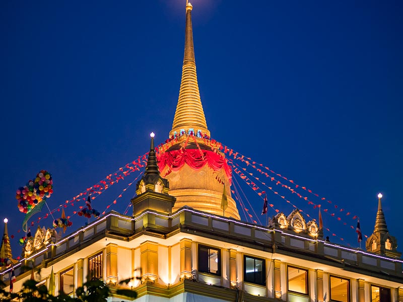 Chùa Núi Vàng Wat Saket