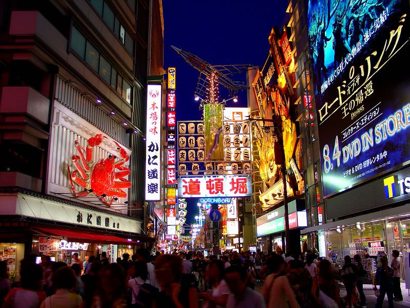 Dotonbori