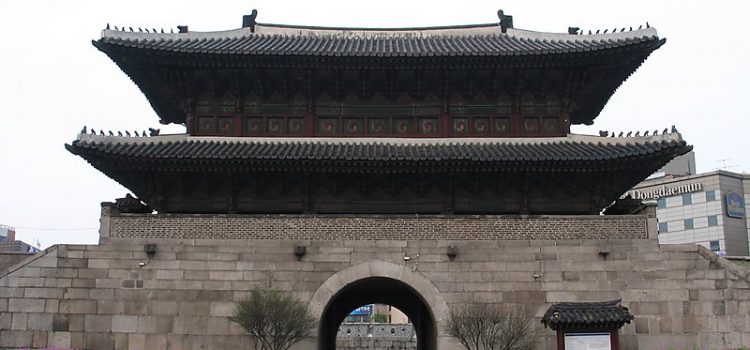 Heungingjimun