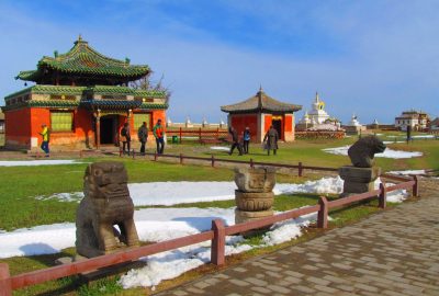 Erdene Zuu
