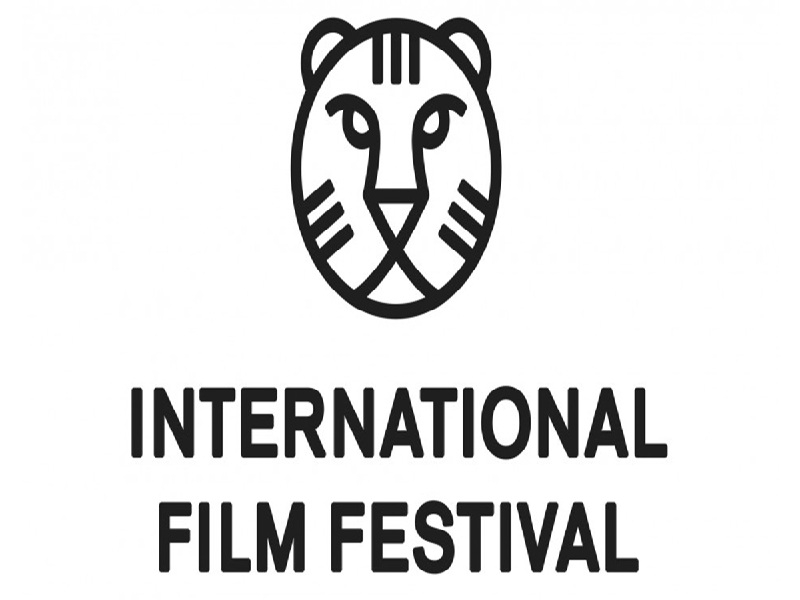 Liên hoan phim quốc tế Rotterdam