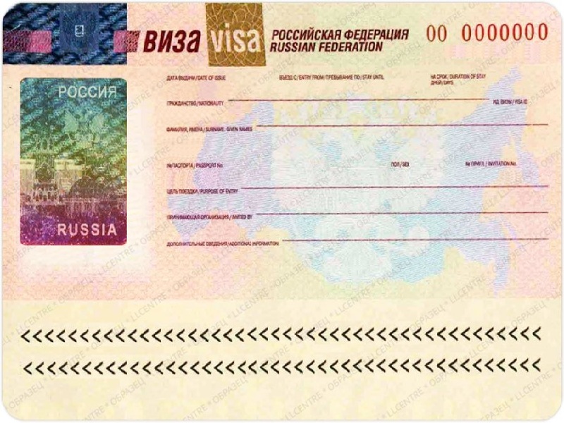 Visa Nga