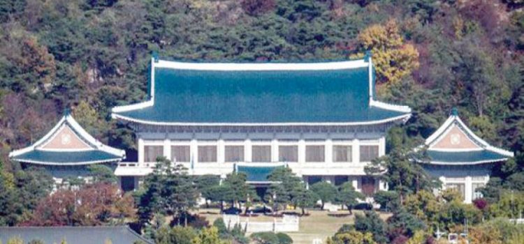 Nhà Xanh Hàn Quốc