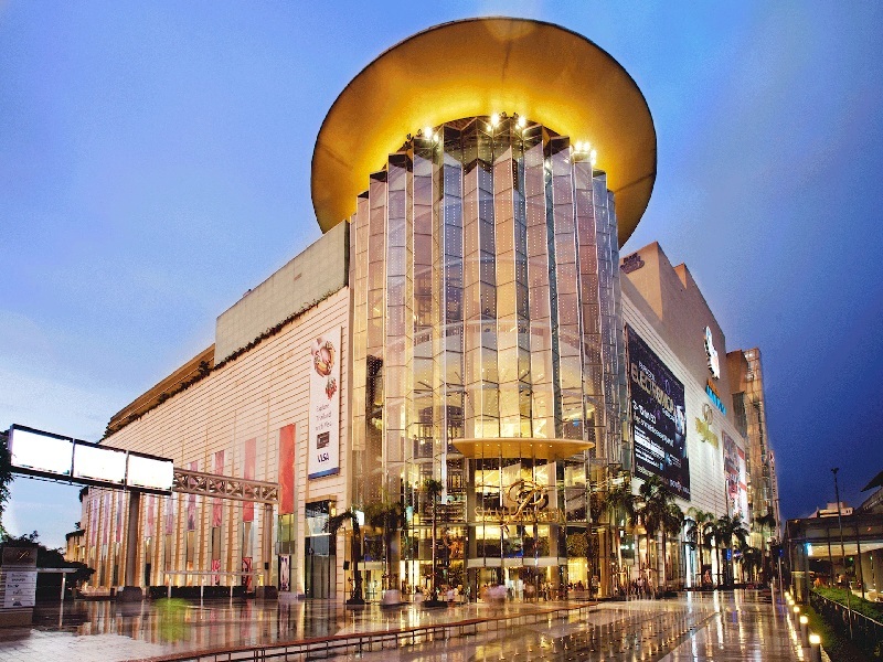 Siam Paragon