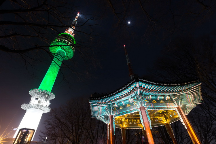 Tháp Namsan