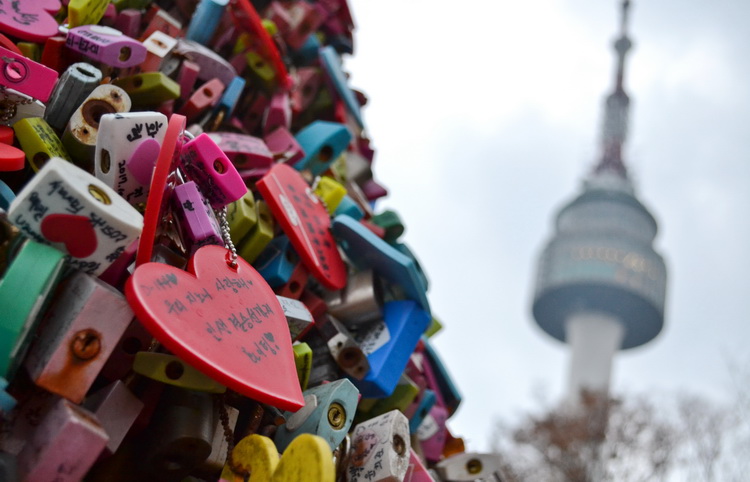 Tháp Namsan