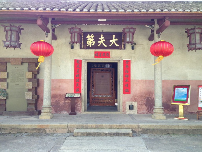 du lịch ô trấn