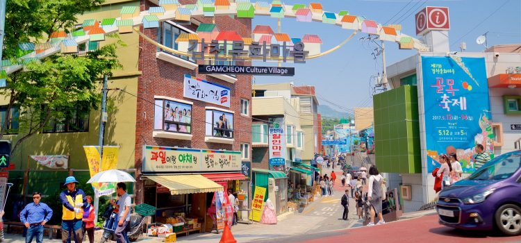 Làng văn hóa Gamcheon – Từ khu ổ chuột đã trở thành Santorini châu Á như thế nào ?