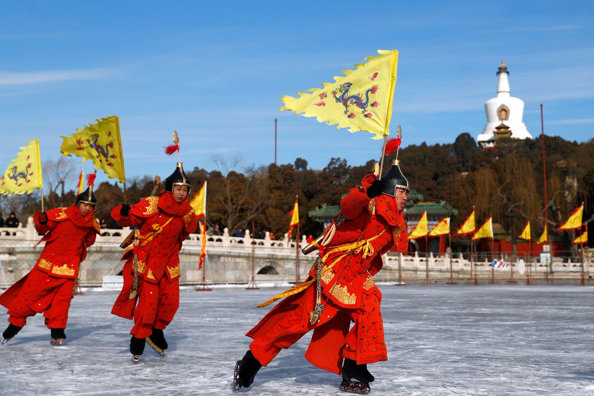 Hội trường Eight Banners