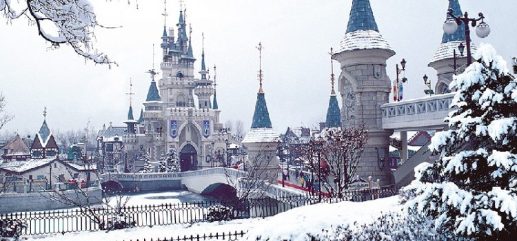 Công viên Everland
