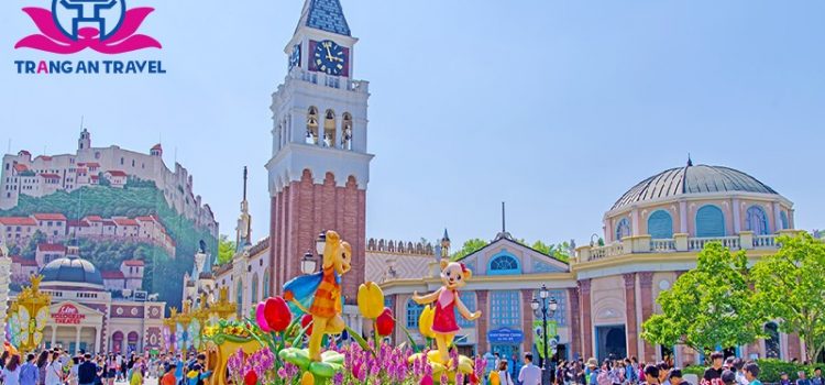 Công viên Everland