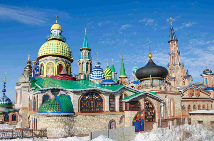 Pháo đài Kazan Kremlin ở Kazan