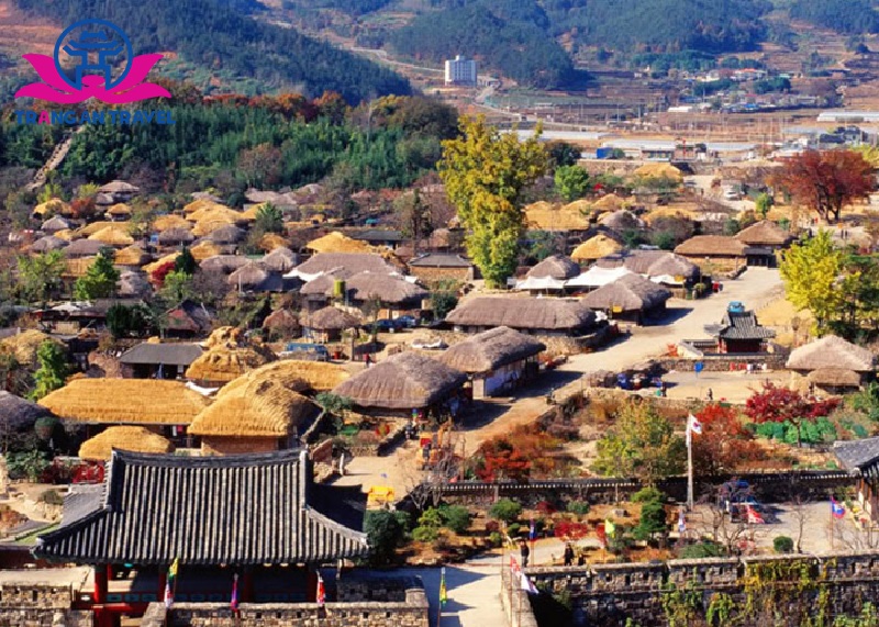 Làng dân tộc Seongup