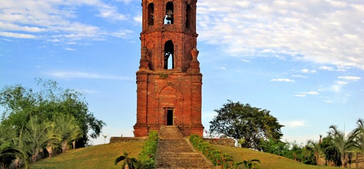 thành phố Vigan