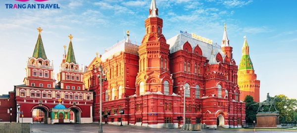 Bảo tàng lịch sử Quốc gia Nga