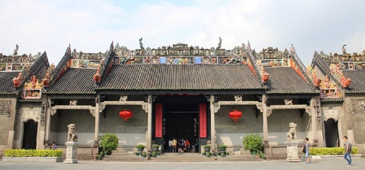 Bảo tàng nghệ thuật dân gian Quảng Đông, Trung Quốc