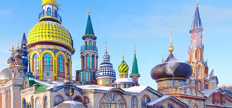Kazan – thành phố của những nền văn hóa khác nhau