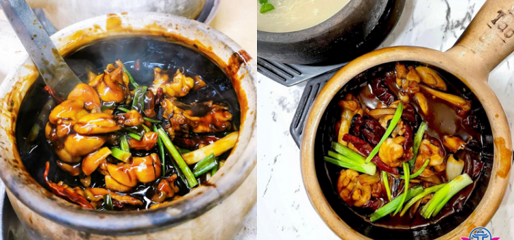 Đến Geylang, Singapore thưởng thức cháo ếch lừng danh